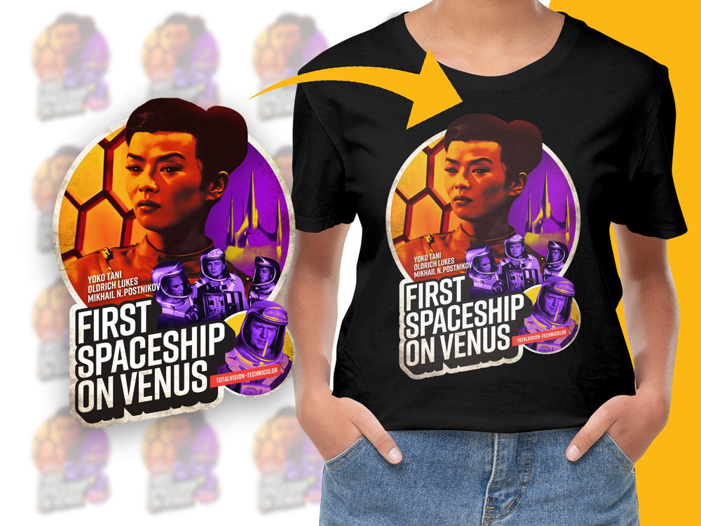 Retro Sci-Fi T-Shirt, First Spaceship on Venus, Vintage Movie Poster Tee, Graphic Design, Unisex Fashion