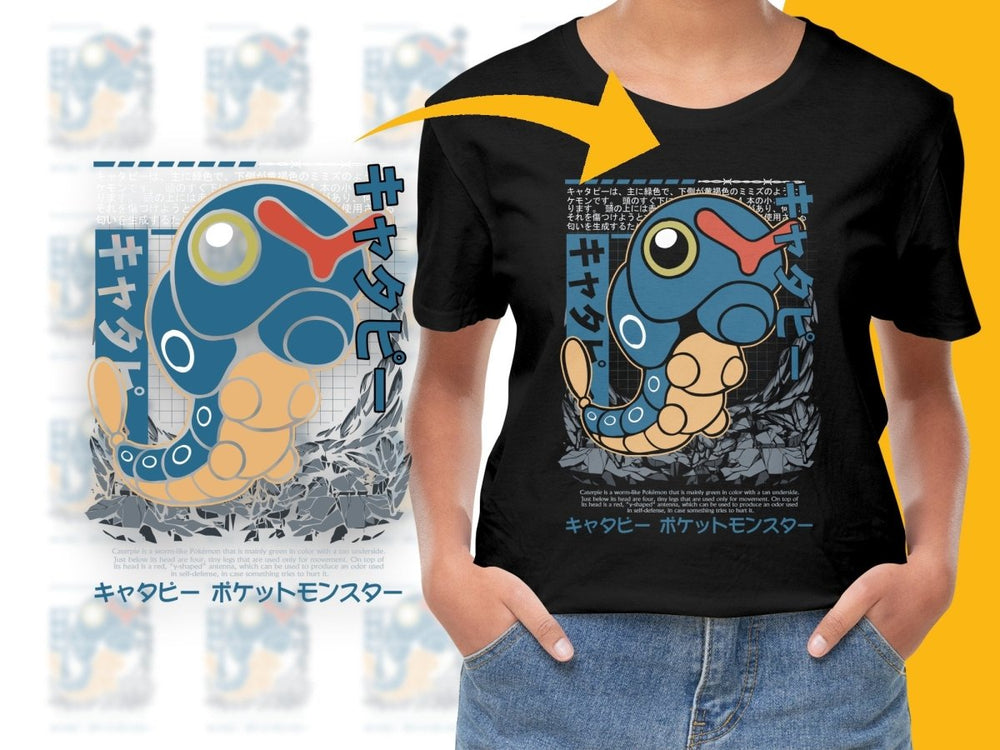 Cartoon Caterpie Long Sleeve Graphic Unisex PNG File - Teepew