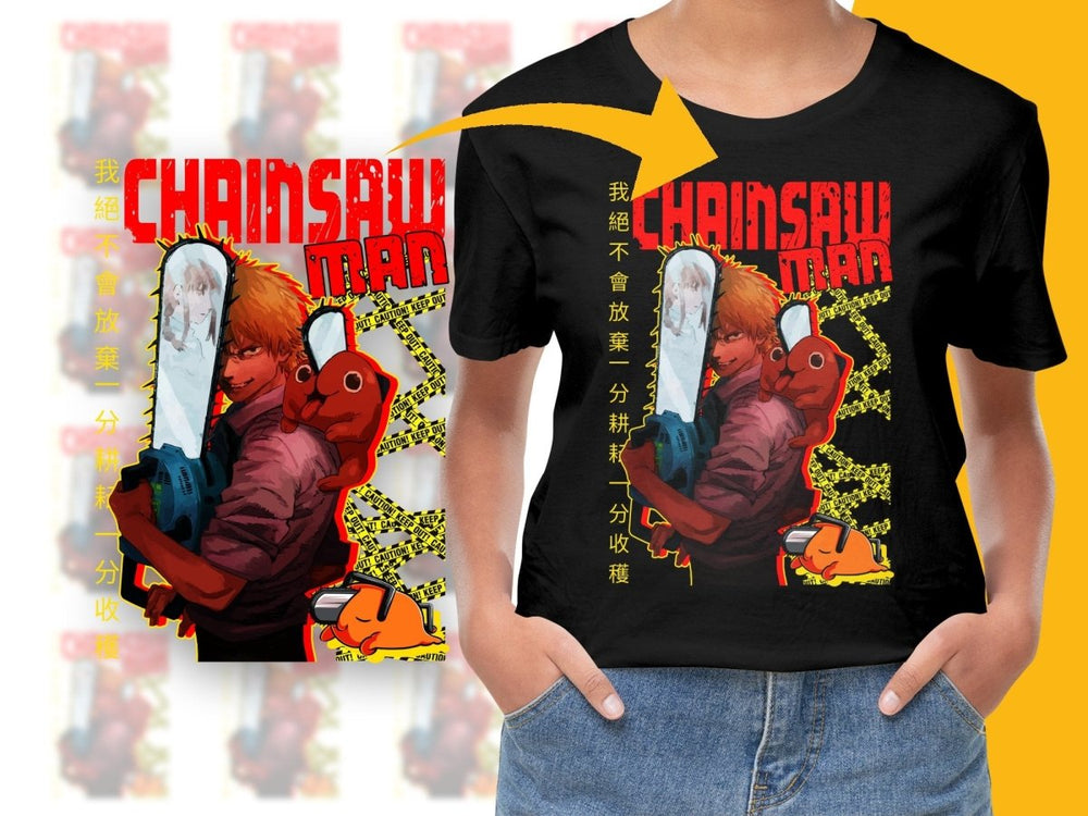 Caution Keep Out Chainsaw Man Character PNG File - Teepew