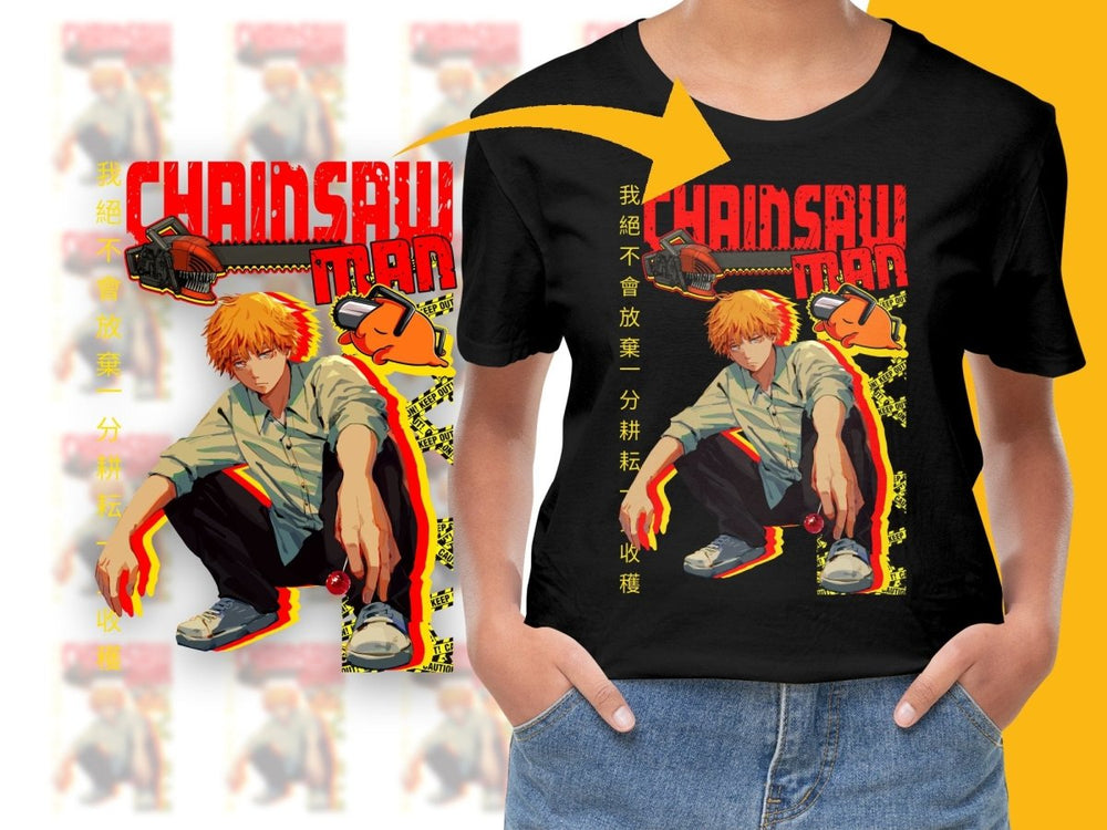 Chainsaw Man Anime Inspired Graphic Design PNG File - Teepew