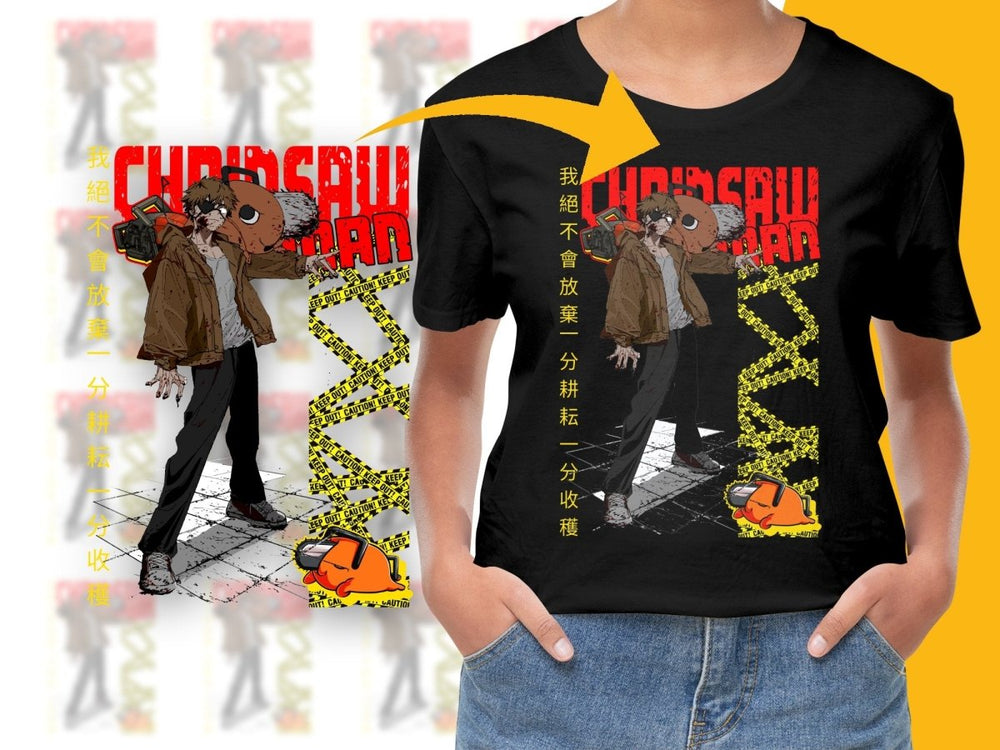 Chainsaw Man Character Graphic Casual PNG File - Teepew