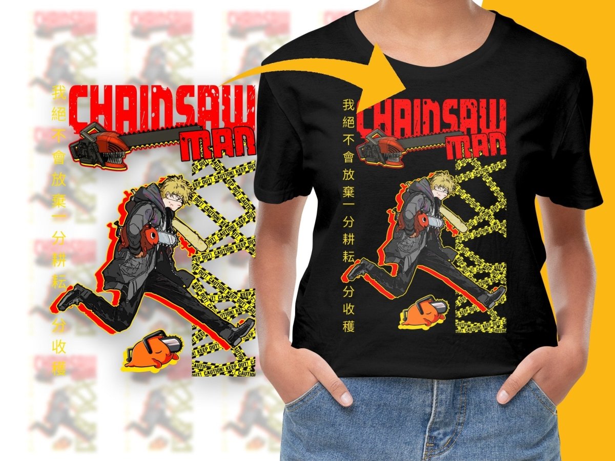 Chainsaw Man Character Graphic Design PNG File - Teepew