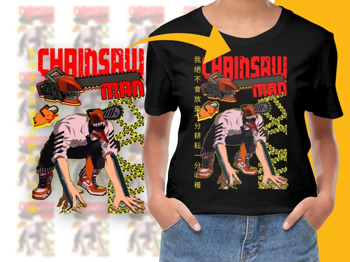 Chainsaw Man Graphic Design Anime Fan Art PNG File - Teepew