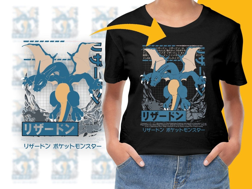 Charizard Design Dragon Fire Fierce Battle Artwork PNG File - Teepew