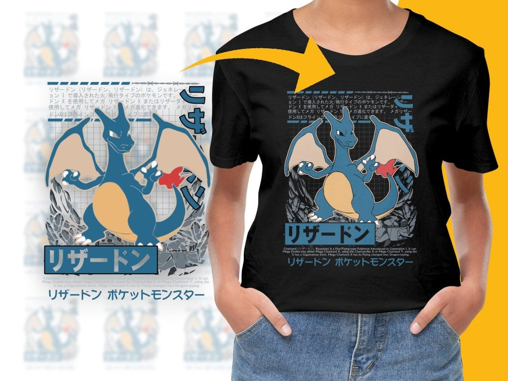 Charizard Graphic Tee Cool Anime PNG File - Teepew
