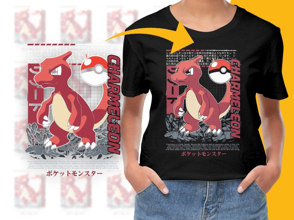 Charmeleon Anime Character Graphic Design PNG File - Teepew