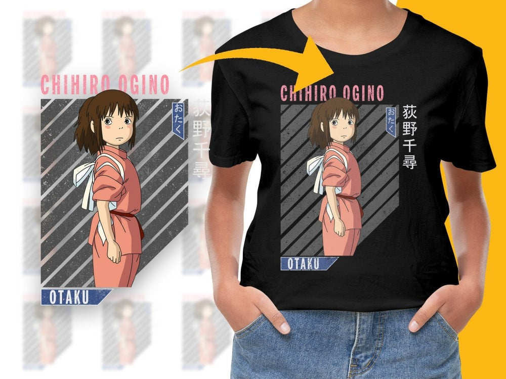 Chihiro Ogino Anime Character PNG File - Teepew