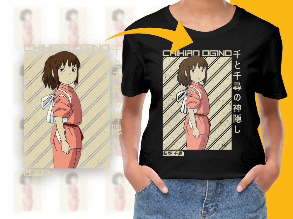 Chihiro Ogino Anime Character PNG File - Teepew