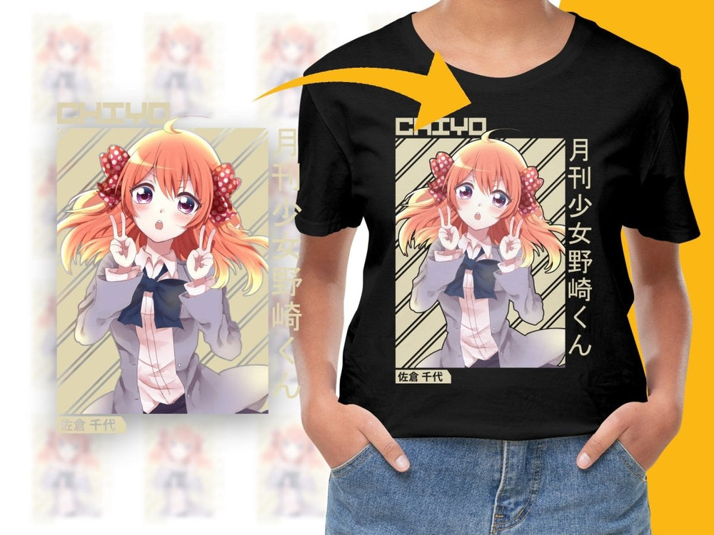 Chiyo PNG File Anime Character Image - Teepew