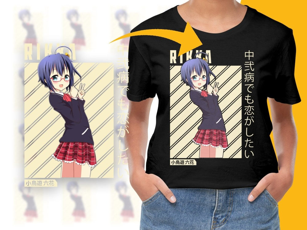 Chuunibyou Anime Rikka Character PNG Digital Download - Teepew
