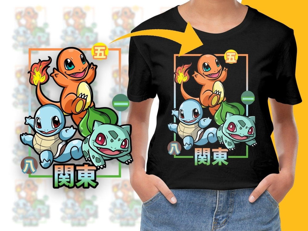 Colorful Charmander Squirtle Bulbasaur Printed PNG File - Teepew