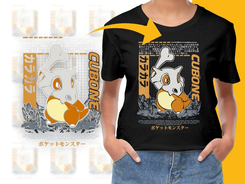 Cubone Pokemon Graphic Design PNG File - Teepew