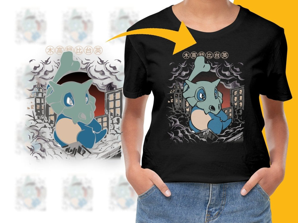Cute Anime Cubone Graphic Anime Themed PNG File - Teepew