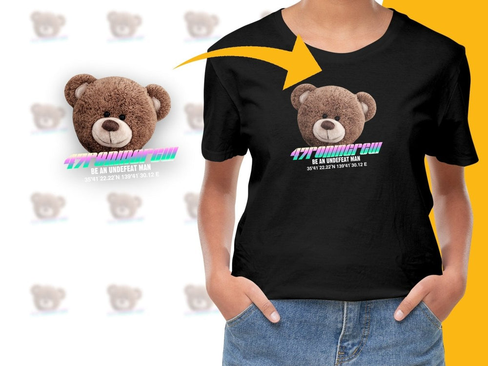 Cute Teddy Bear with 477 Omnigreen Design PNG File - Teepew
