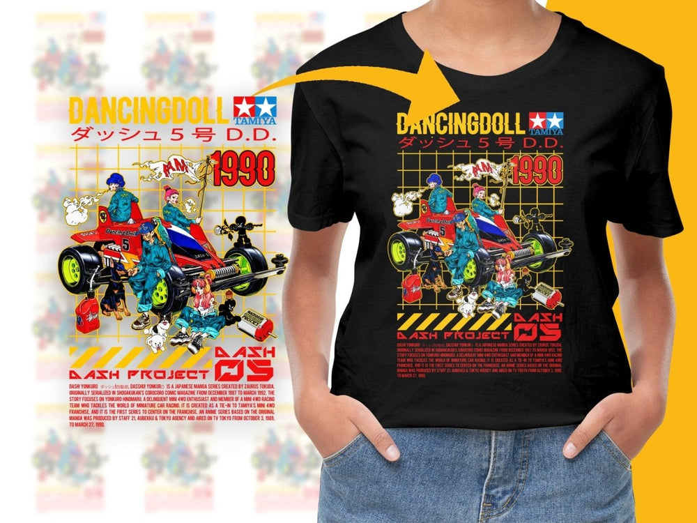 Dancingdoll Dash Yonkuro 1990 Tamiya Racing PNG File - Teepew