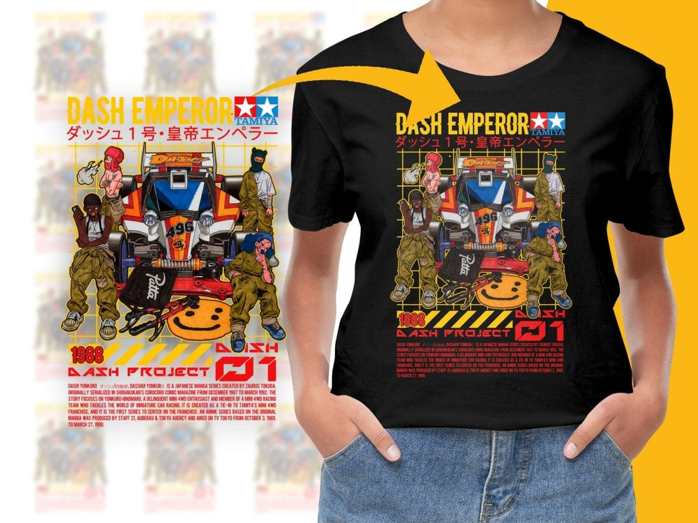 Dash Emperor DASH Project 1988 496 Pata PNG File - Teepew