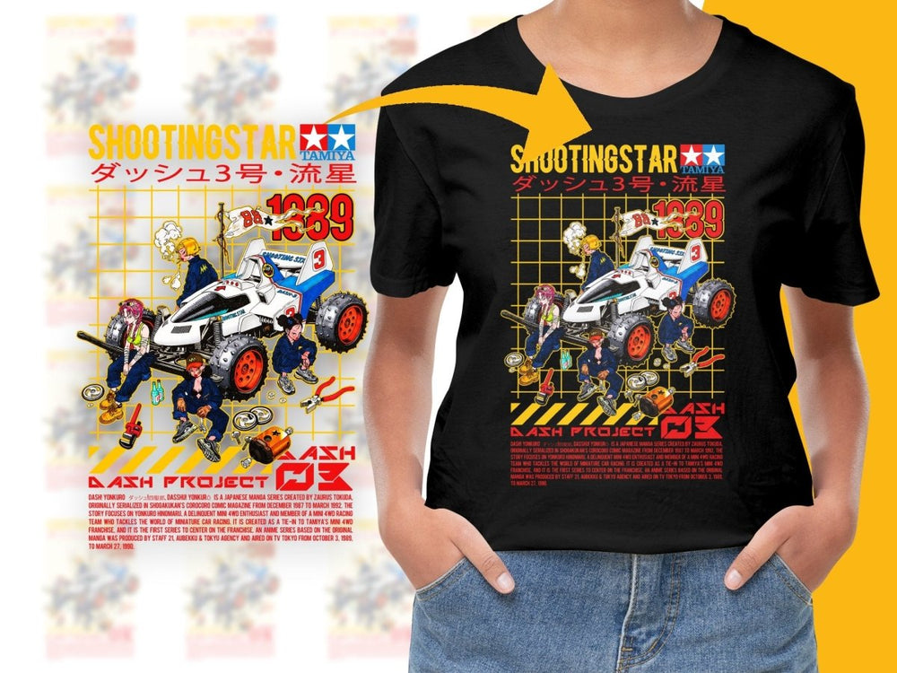 Dash Yonkuro Shooting Star Tamiya 1989 PNG File - Teepew