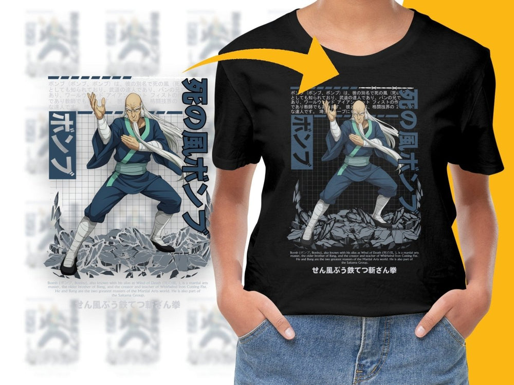 Deadly Wind Bomb Grandpa Saitama Group Anime PNG File - Teepew