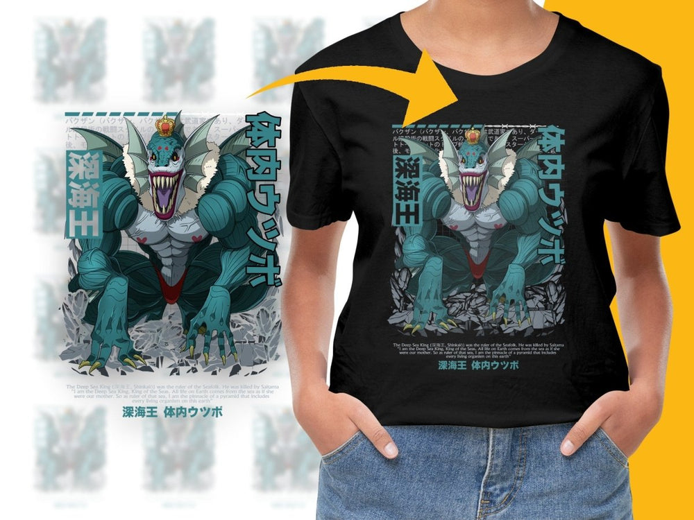 Deep Sea King the Seafolk Villain Graphic PNG File - Teepew