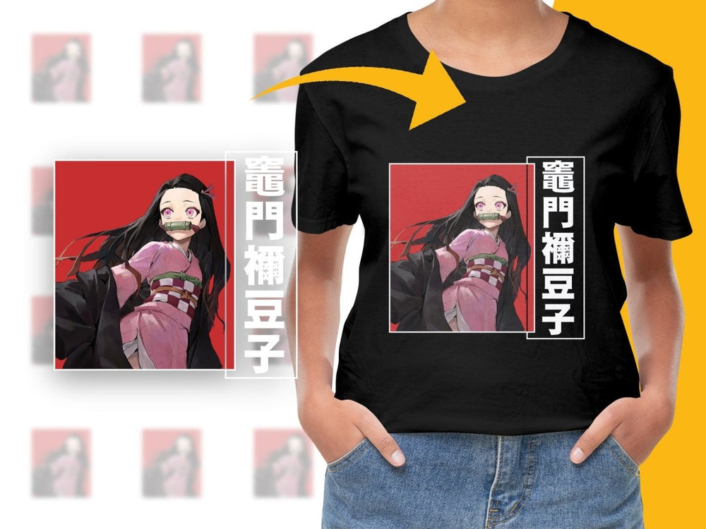 Demon Slayer Nezuko Kamado PNG File - Teepew