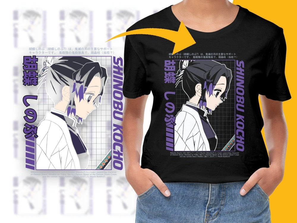 Demon Slayer Shinobu Kocho Butterfly Pattern PNG File - Teepew