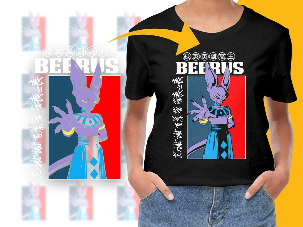Dragon Ball Beerus Anime Design Graphic PNG File - Teepew