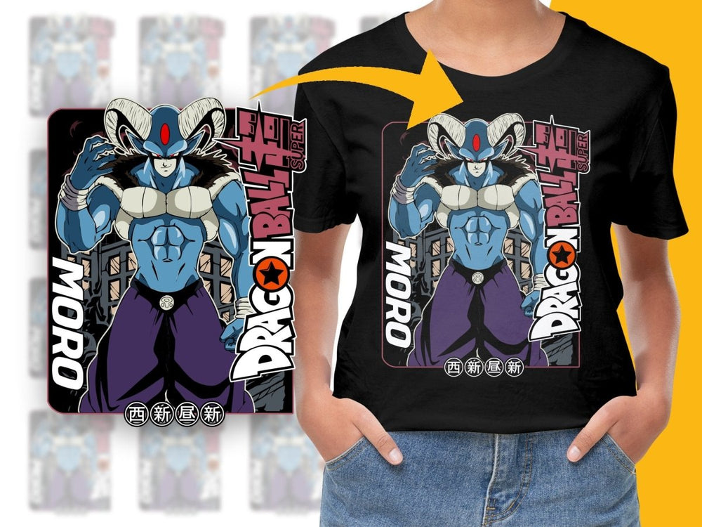 Dragon Ball Super Moro Anime Graphic Design PNG File - Teepew