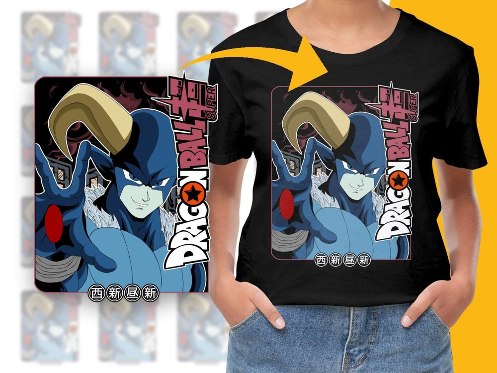 Dragon Ball Super Moro Blue Anime Graphic PNG File - Teepew