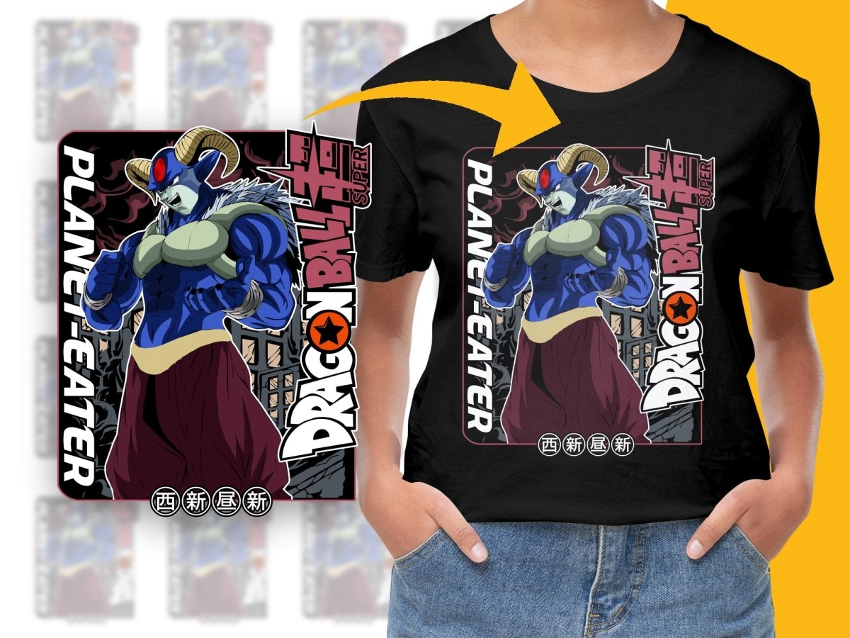 Dragon Ball Super Moro Planet - Eater Graphic PNG File - Teepew