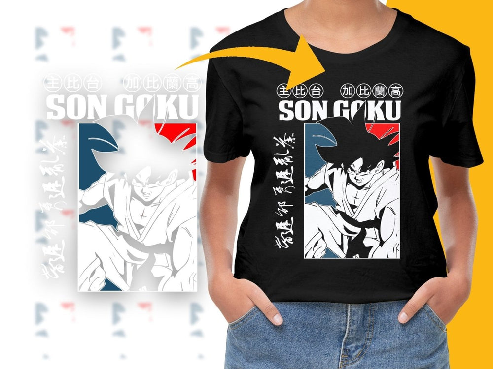 Dragon Ball Z Anime Son Goku Graphic PNG File - Teepew