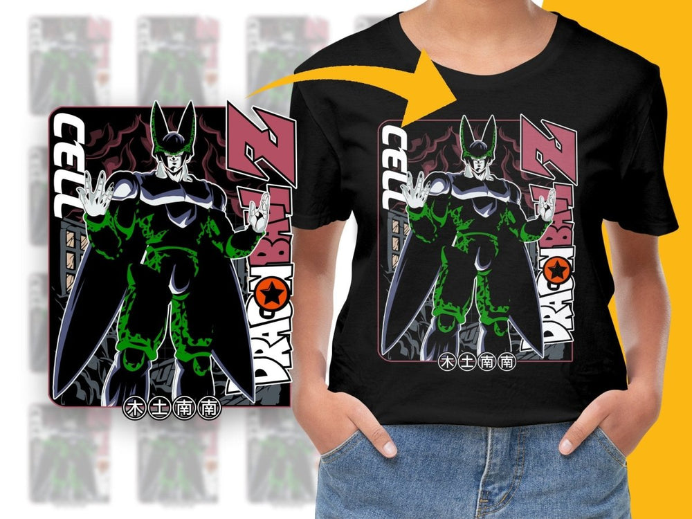 Dragon Ball Z Cell Anime Graphic PNG File - Teepew