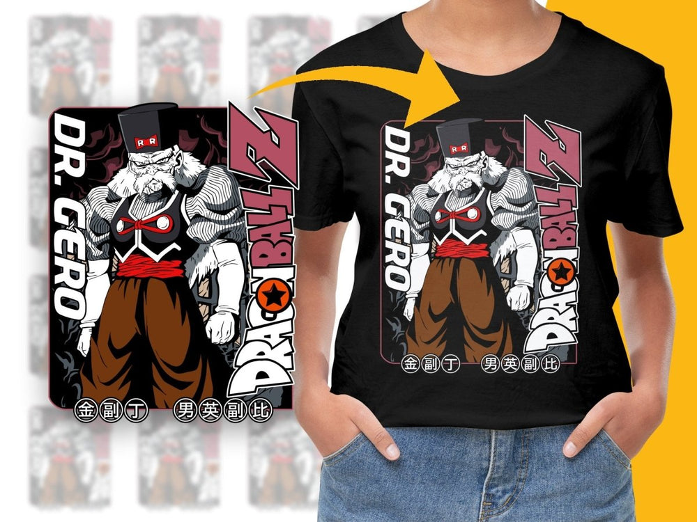 Dragon Ball Z Dr Gero Anime Design PNG File - Teepew