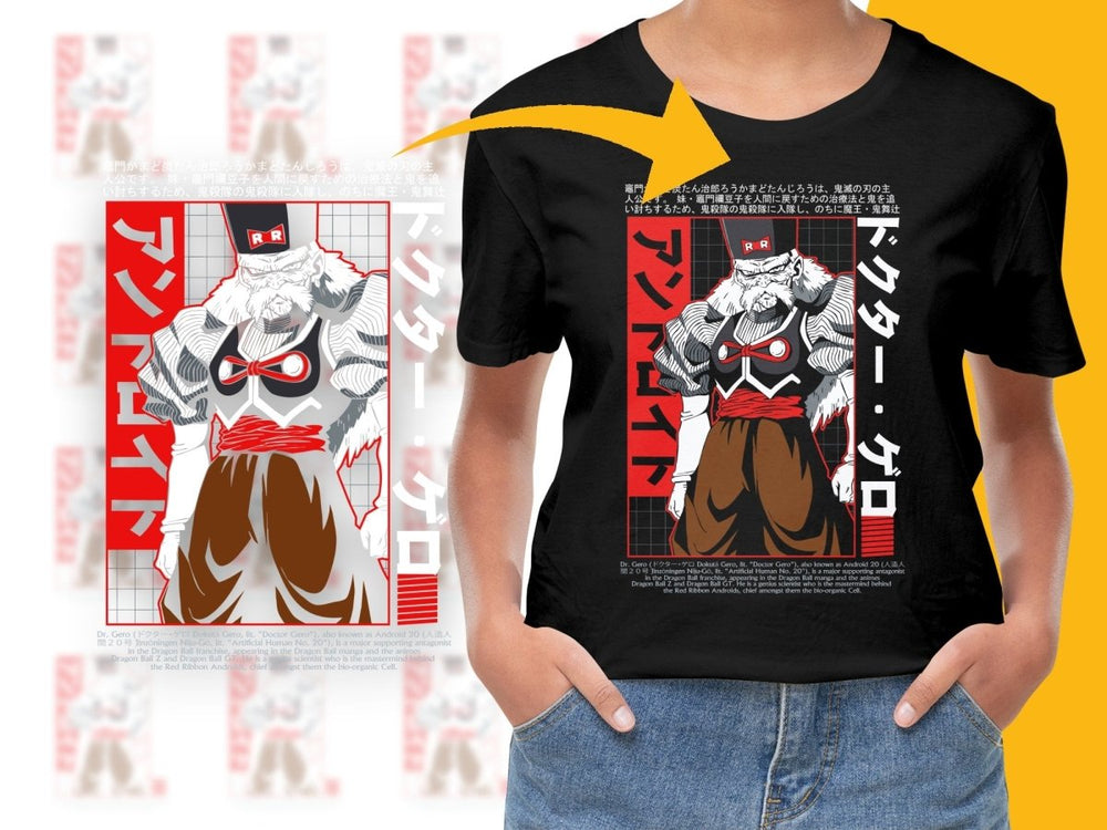 Dragon Ball Z Dr Gero Red Ribbon Army PNG File - Teepew