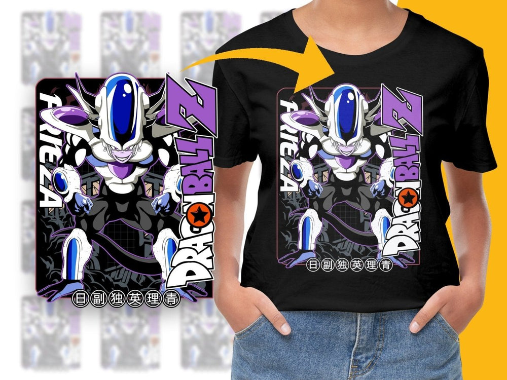 Dragon Ball Z Frieza Villain Retro Style Graphic PNG File - Teepew