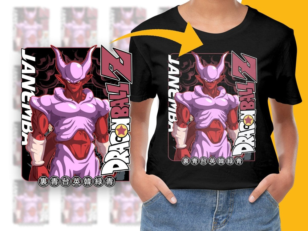 Dragon Ball Z Janemba Anime Graphic PNG File - Teepew