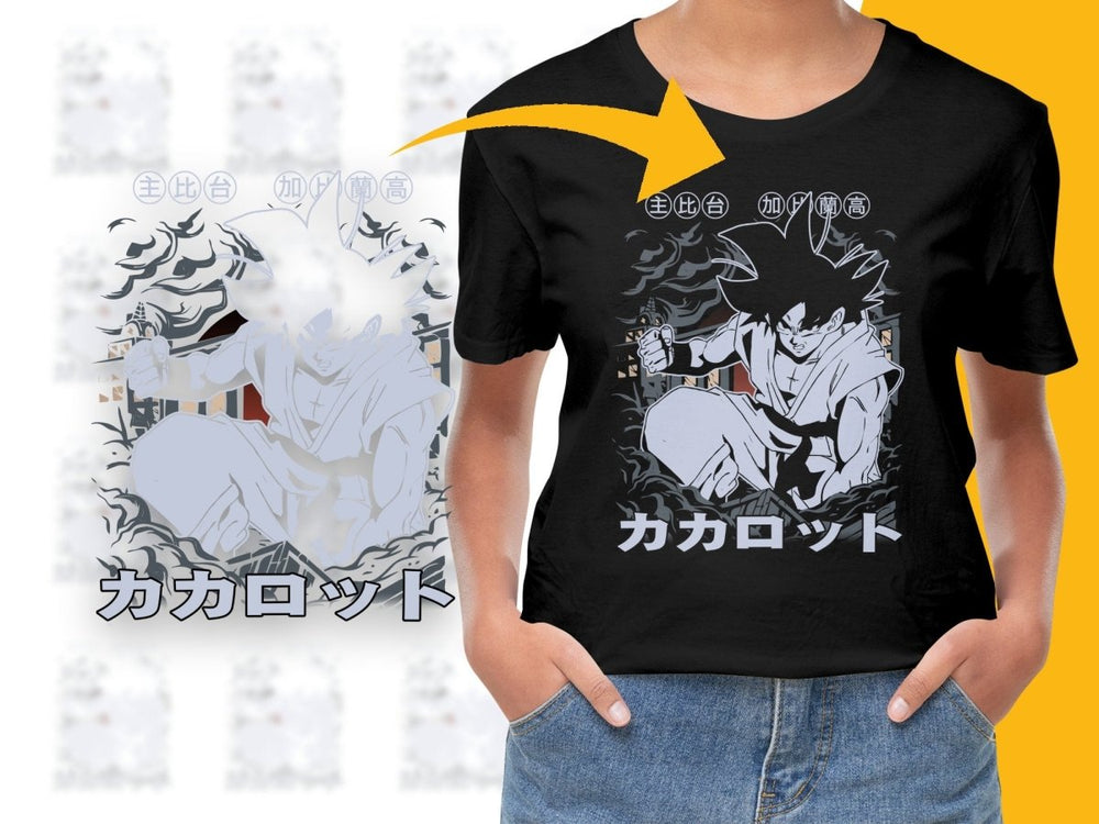 Dragon Ball Z Kakarot in Action Black PNG File - Teepew