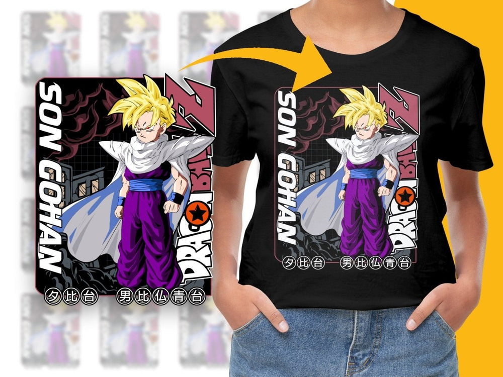 Dragon Ball Z Son Gohan Anime Graphic Design PNG File - Teepew