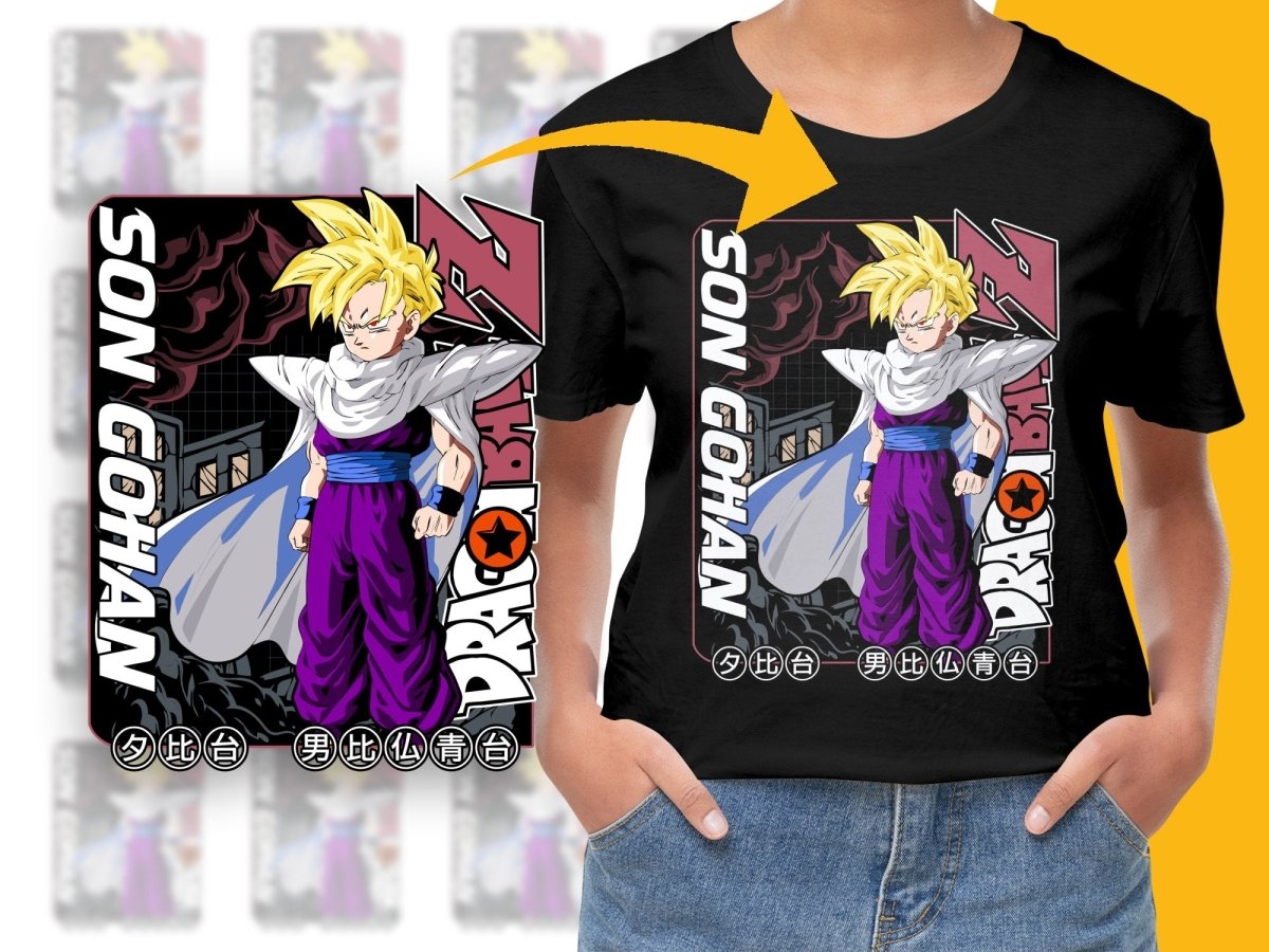 Dragon Ball Z Son Gohan Anime Graphic Design PNG File - Teepew