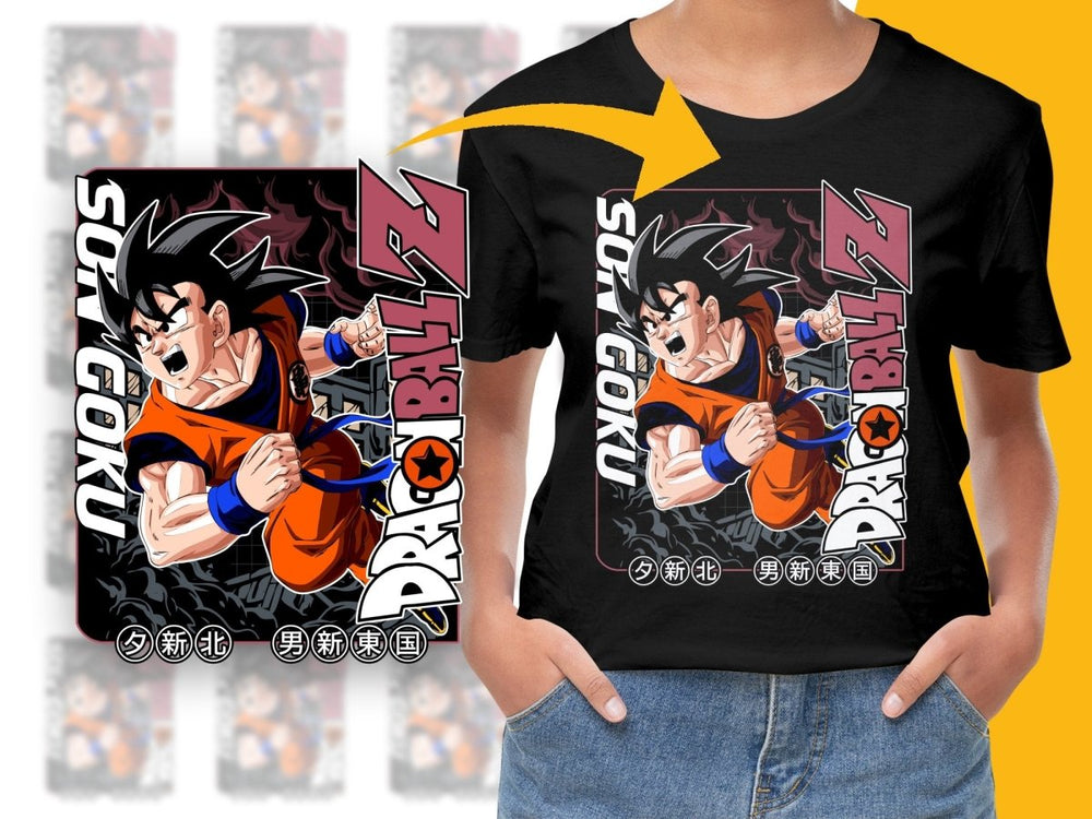Dragon Ball Z Son Goku Anime Graphic PNG File - Teepew