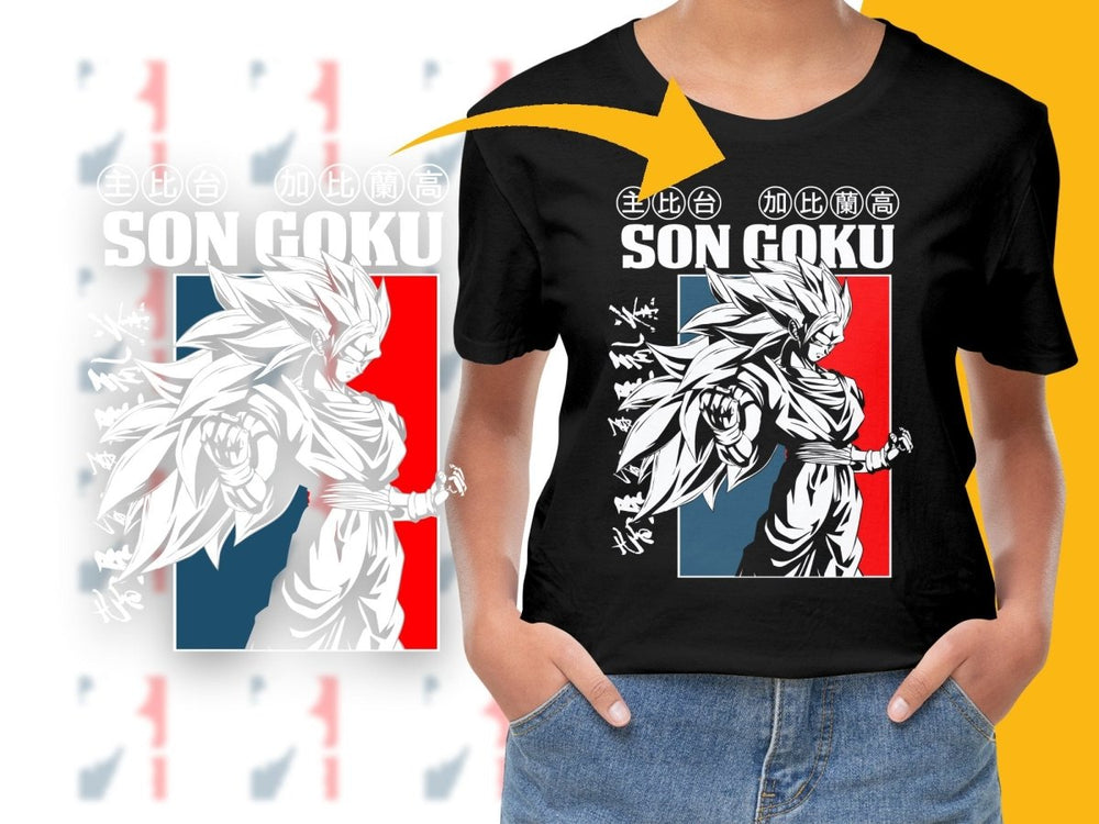 Dragon Ball Z Son Goku Anime Graphic PNG File - Teepew