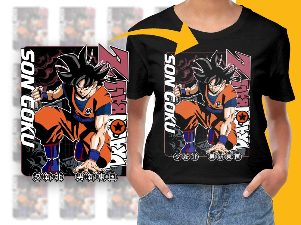 Dragon Ball Z Son Goku Anime Graphic PNG File - Teepew