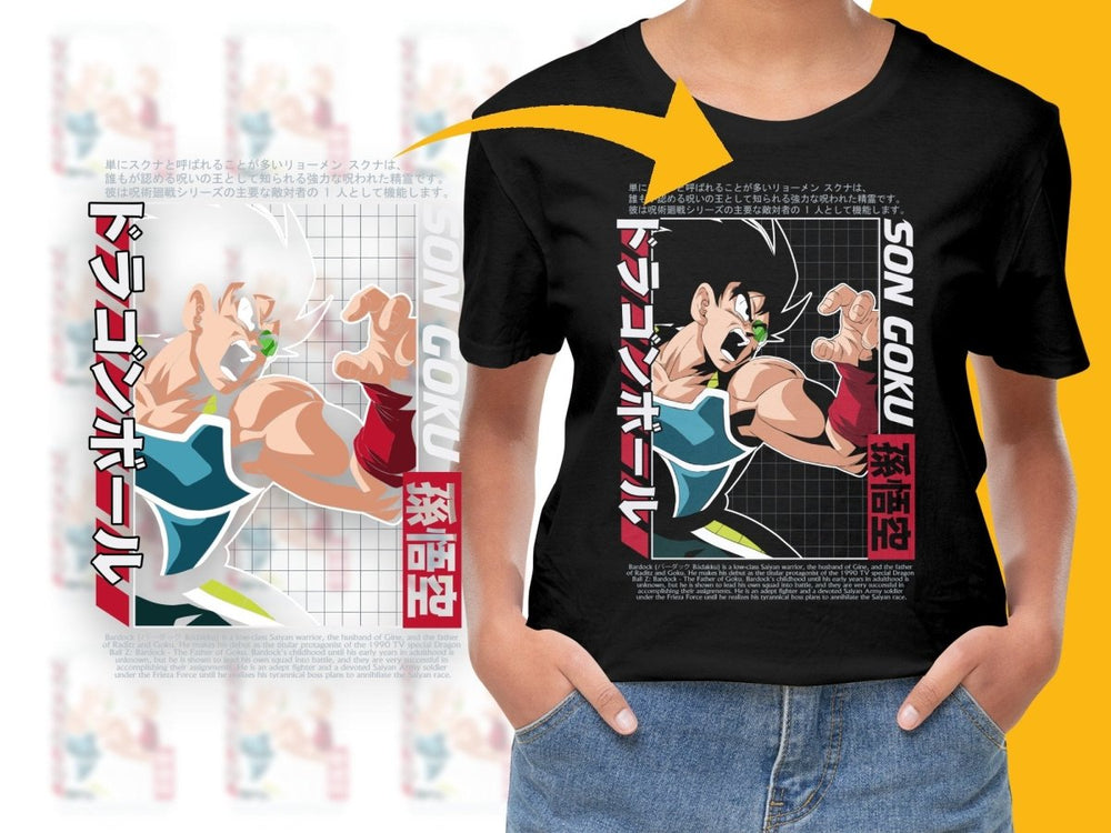 Dragon Ball Z Son Goku Anime Graphic PNG File - Teepew