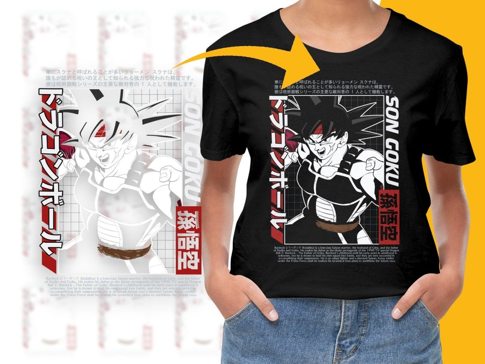 Dragon Ball Z Son Goku Anime Graphic PNG File - Teepew