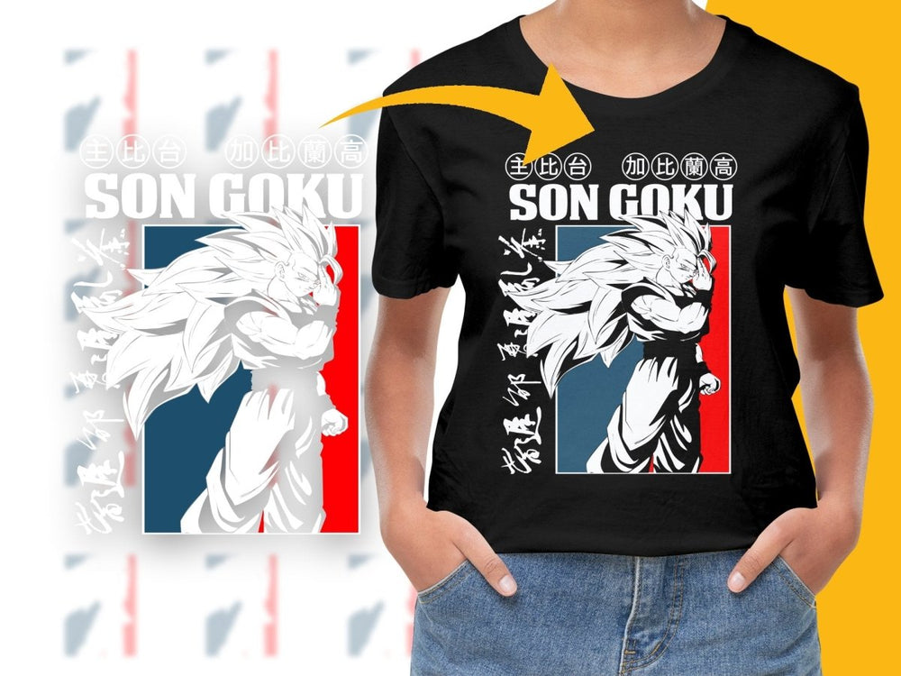 Dragon Ball Z Son Goku Black and White Graphic PNG File - Teepew