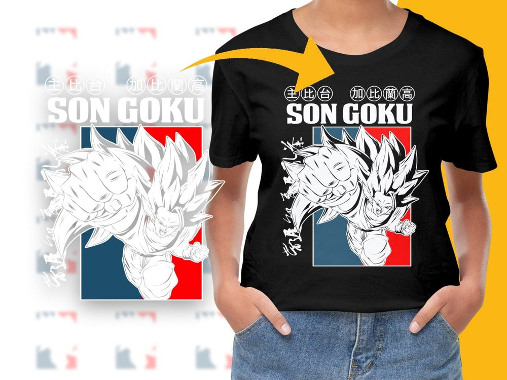 Dragon Ball Z Son Goku Charging Action Design PNG File - Teepew