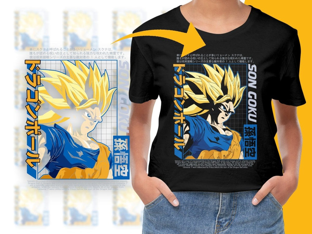 Dragon Ball Z Son Goku SSJ Anime Graphic PNG File - Teepew