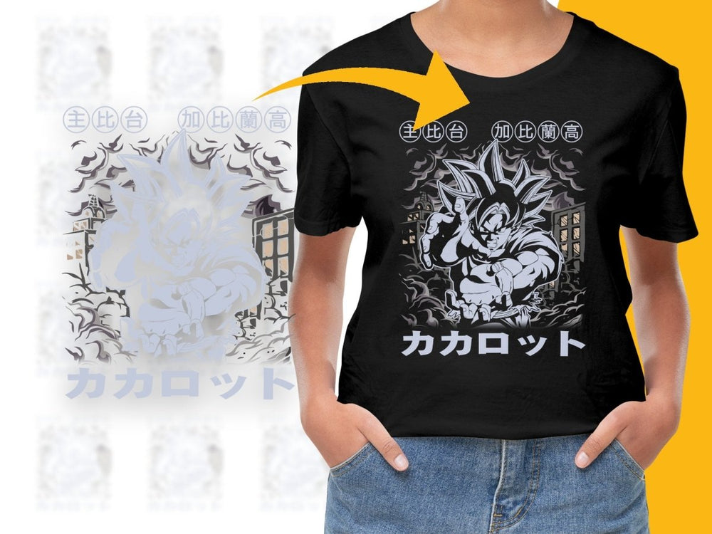 Dragon Ball Z Supreme Kakarot Japanese Art PNG File - Teepew