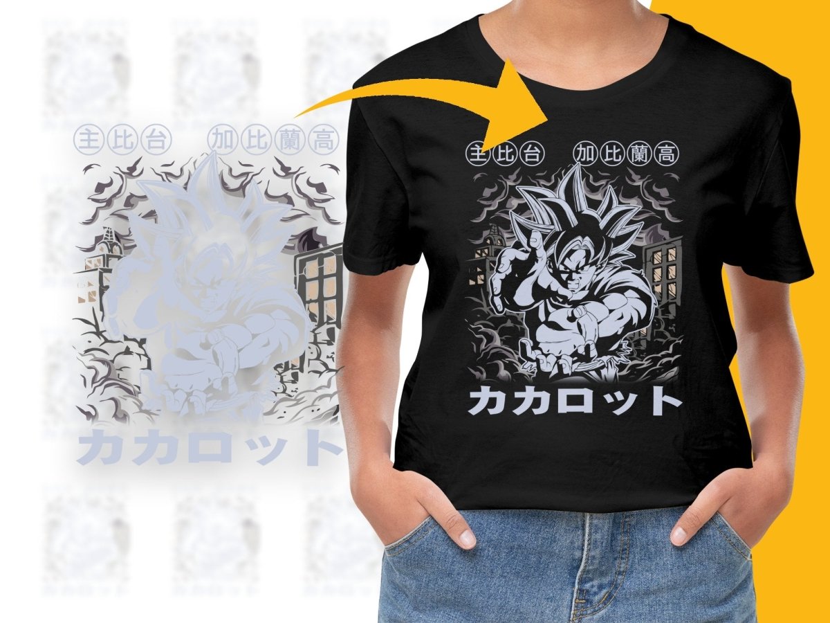 Dragon Ball Z Supreme Kakarot Japanese Art PNG File - Teepew