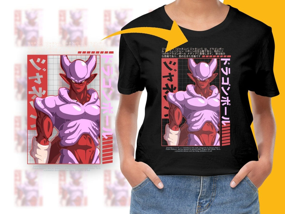 Dragon Ball Z Villain Janemba Artwork PNG File - Teepew