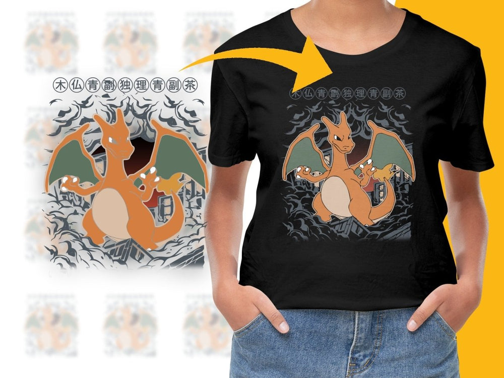 Dragon Fire Anime Graphic Design PNG File - Teepew